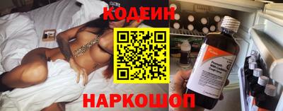 таблы Гай