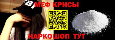 таблы Гай