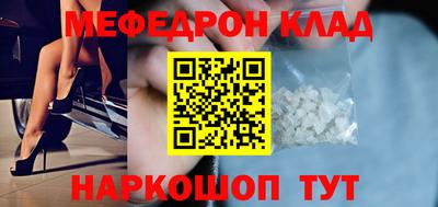 шишки Гатчина