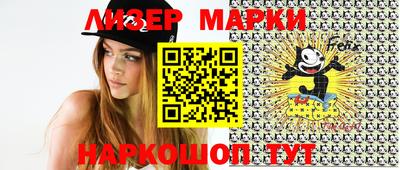 мефедрон VHQ Гагарин