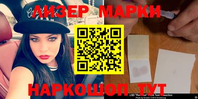 мефедрон VHQ Гагарин