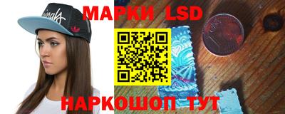 таблы Гай