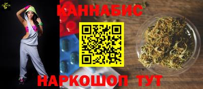 мефедрон VHQ Гагарин