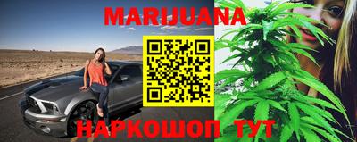 мефедрон VHQ Гагарин