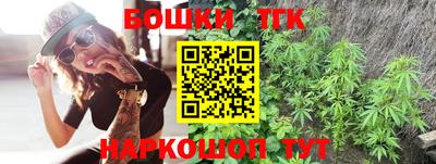 таблы Гай