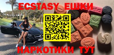 таблы Гай