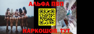 таблы Гай