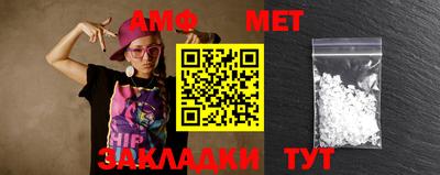 шишки Гатчина