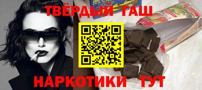 мефедрон VHQ Гагарин