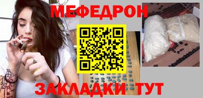 шишки Гатчина